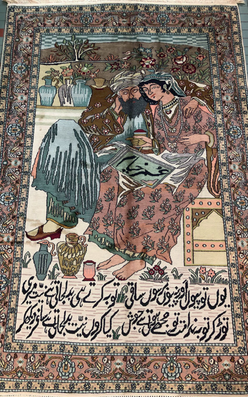 Kashmir-silk-1.8×1.2