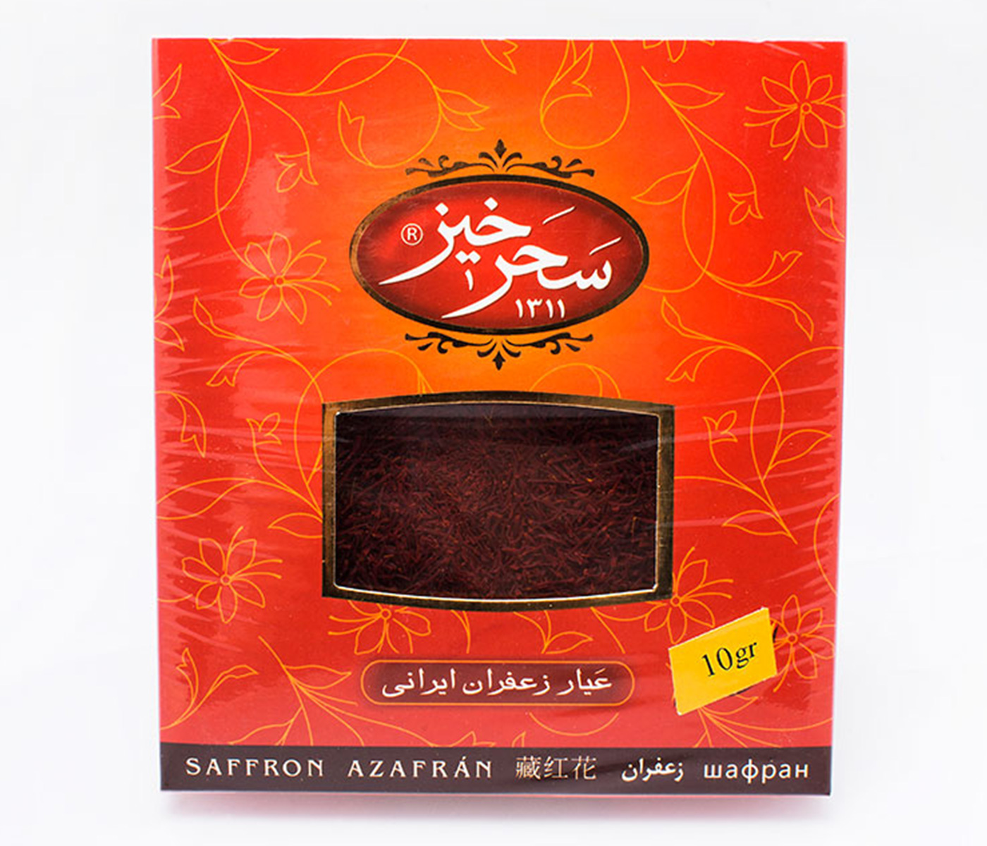 saharkhiz-persian-saffron-10g