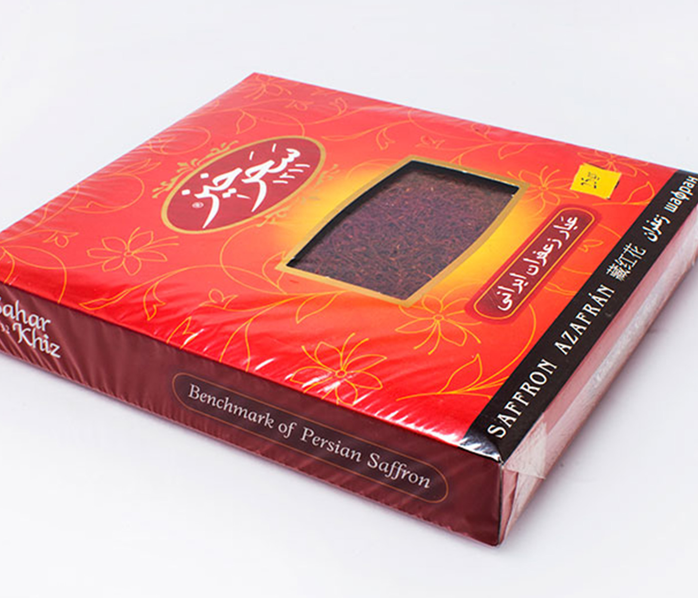 saharkhiz-persian-saffron-25g-2