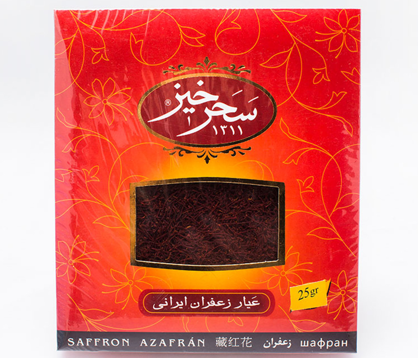 saharkhiz-persian-saffron-25g
