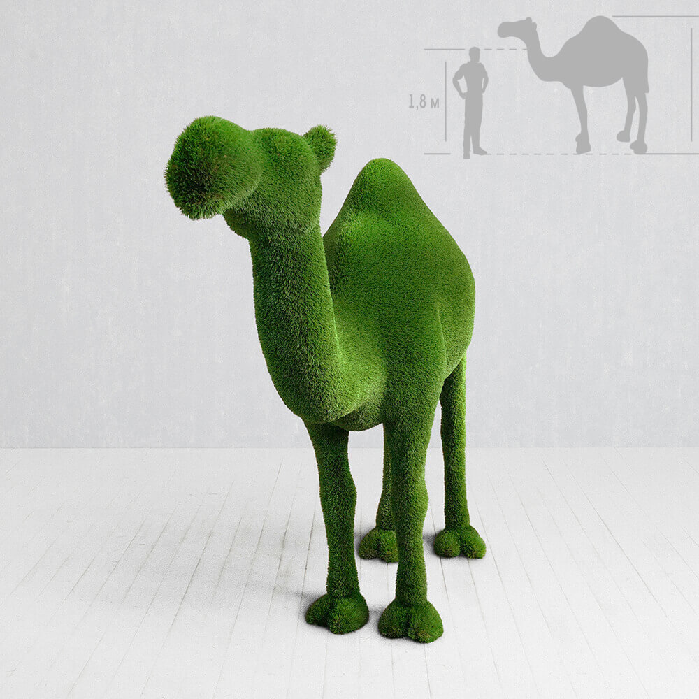 dromedar-xxl-gartenfigur-topiary-gfk-kunstrasen-dora