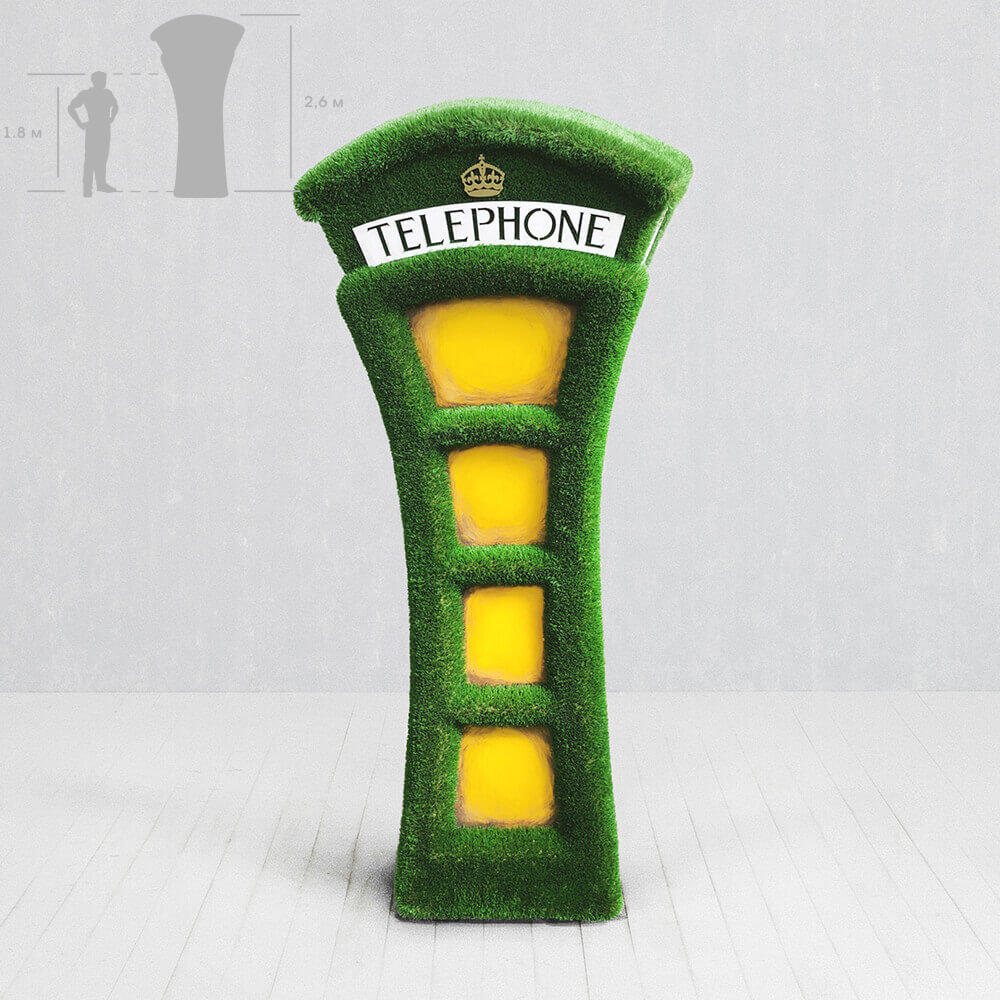 grosse-telefonzelle-als-gartenplastik-formschnitt-kunststoff-umbraculum